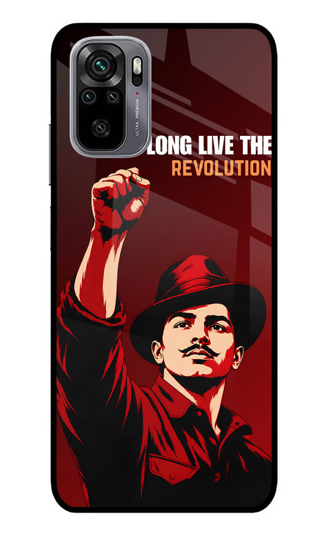 Bhagat Singh Revolution Redmi Note 11 SE Glass Case