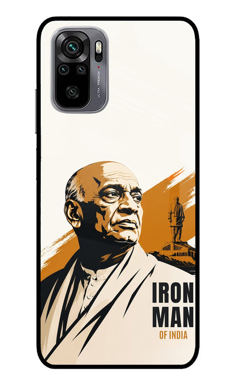 Chandrashekhar Azad Fearless Redmi Note 11 SE Glass Case