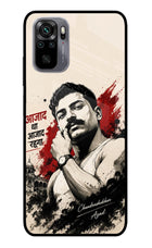 Dr. Ambedkar Visionary Redmi Note 11 SE Glass Case