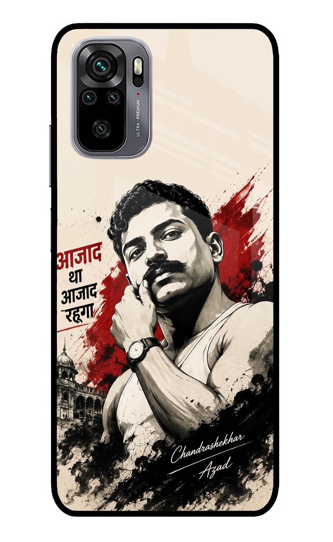 Dr. Ambedkar Visionary Redmi Note 11 SE Glass Case