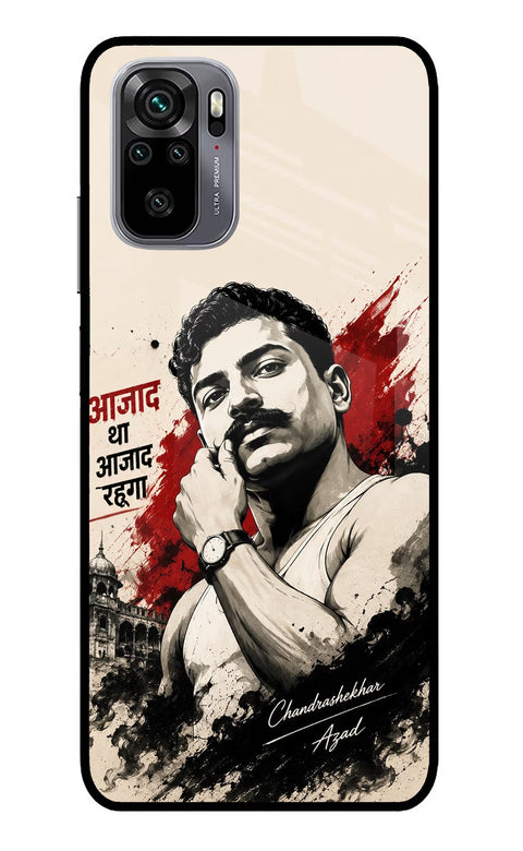 Dr. Ambedkar Visionary Redmi Note 11 SE Glass Case