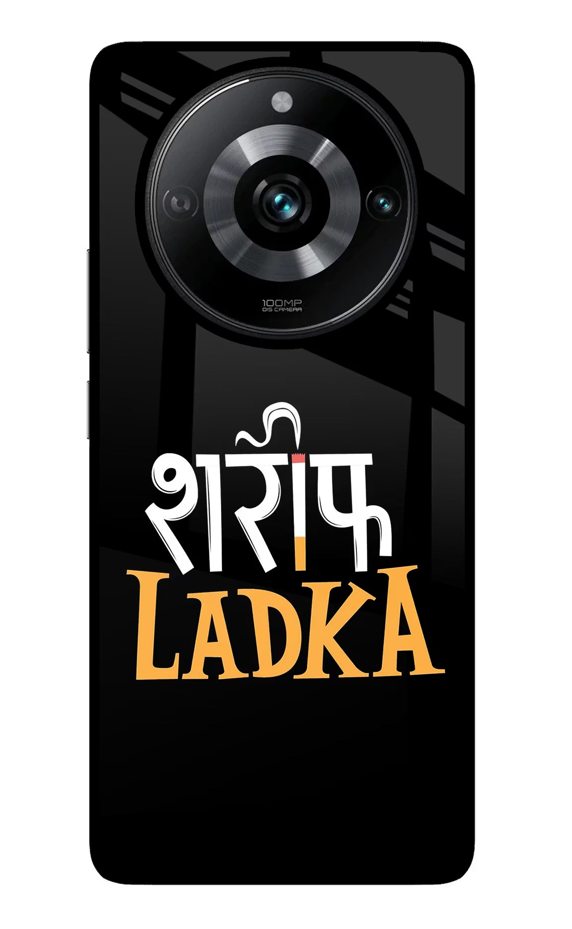 Shareef Ladka Realme Narzo 60 Pro Glass Case Back Cover by Casekaro