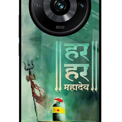 Har Har Mahadev Shivling Realme Narzo 60 Pro Glass Case