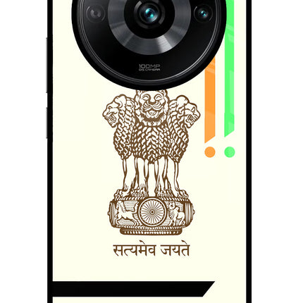 Satyamev Jayate Brown Logo Realme Narzo 60 Pro Glass Case