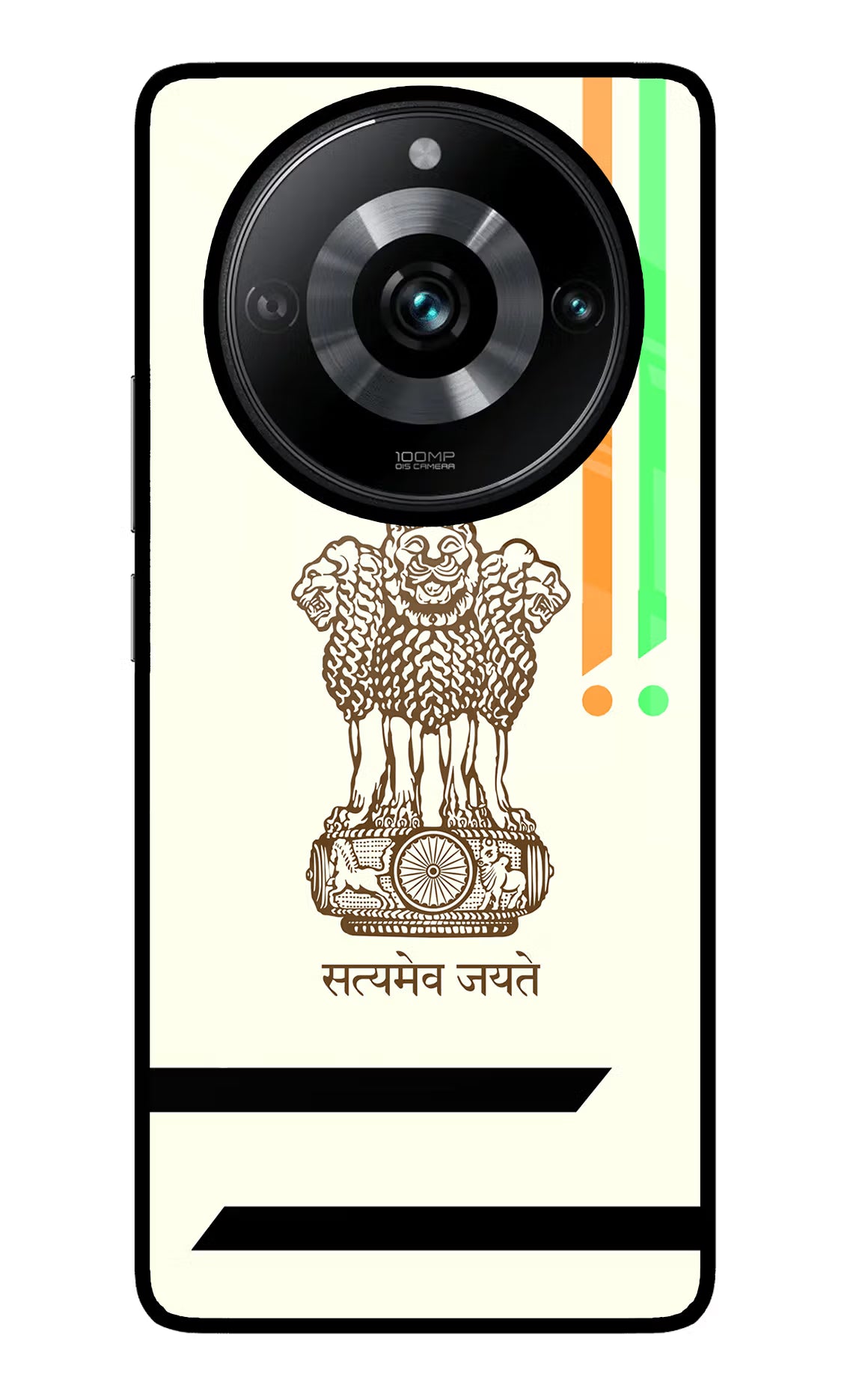 Satyamev Jayate Brown Logo Realme Narzo 60 Pro Glass Case Back Cover by Casekaro