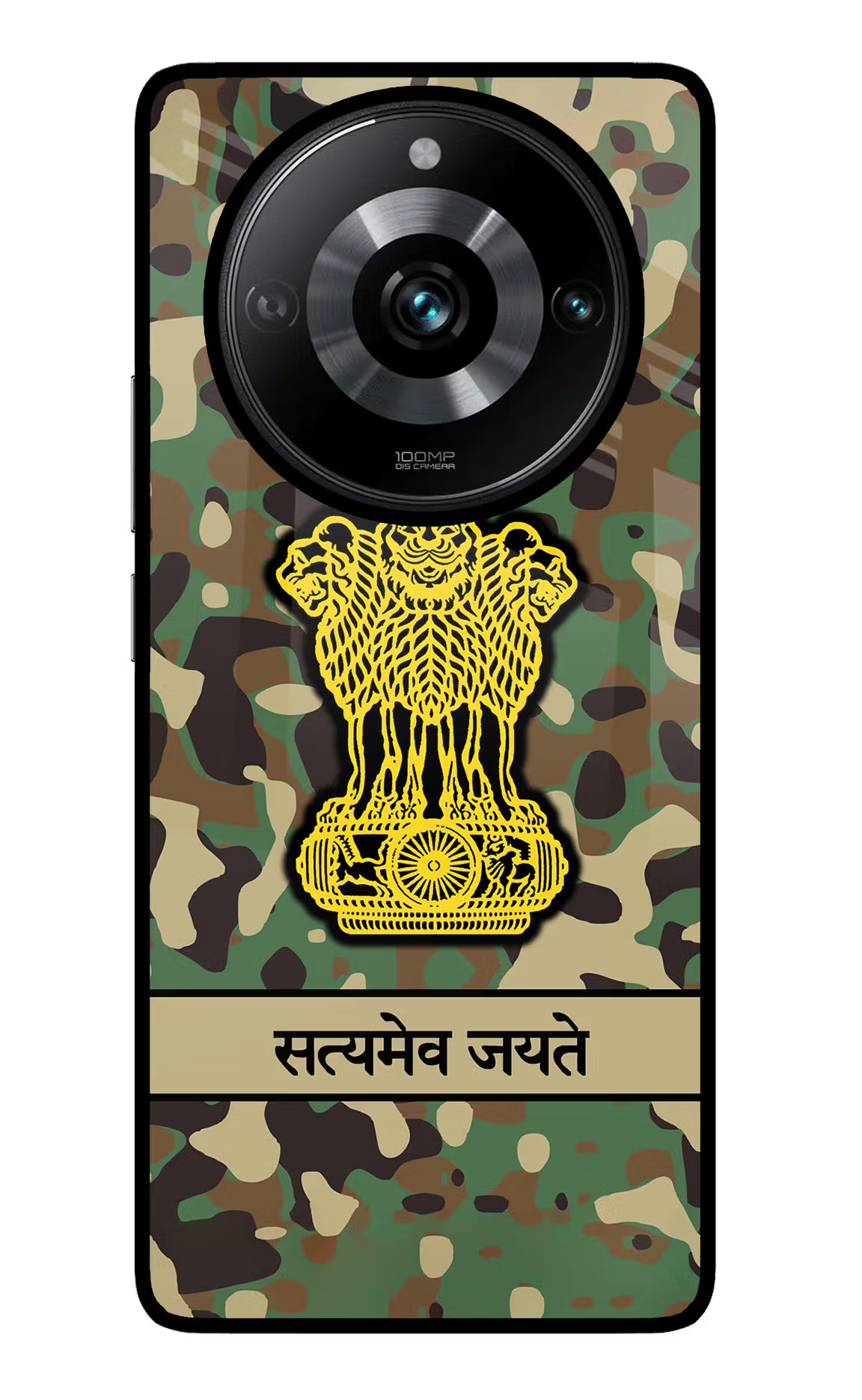 Satyamev Jayate Army Realme Narzo 60 Pro Glass Case Back Cover by Casekaro