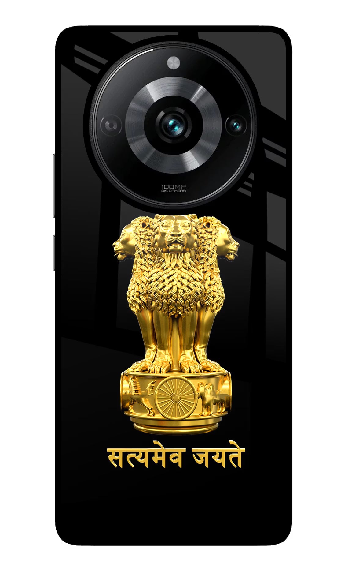 Satyamev Jayate Golden Realme Narzo 60 Pro Glass Case Back Cover by Casekaro
