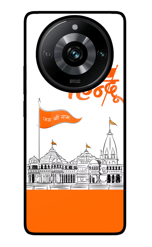 Jai Shree Ram Hindu Realme Narzo 60 Pro Glass Case