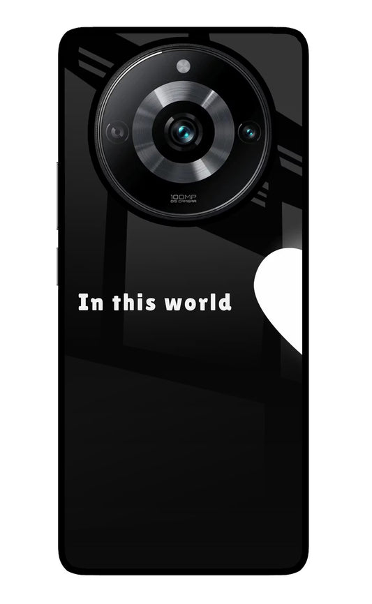 This World Realme Narzo 60 Pro Glass Case