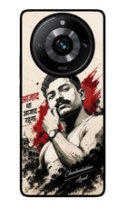 Dr. Ambedkar Visionary Realme Narzo 60 Pro Glass Case
