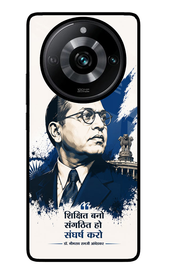 Bhagat Singh Trio Realme Narzo 60 Pro Glass Case