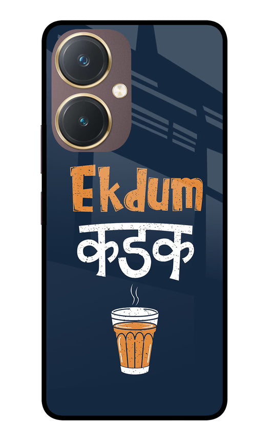 Ekdum Kadak Chai Vivo Y27 Glass Case