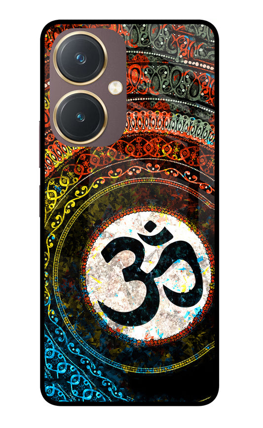 Om Cultural Vivo Y27 Glass Case