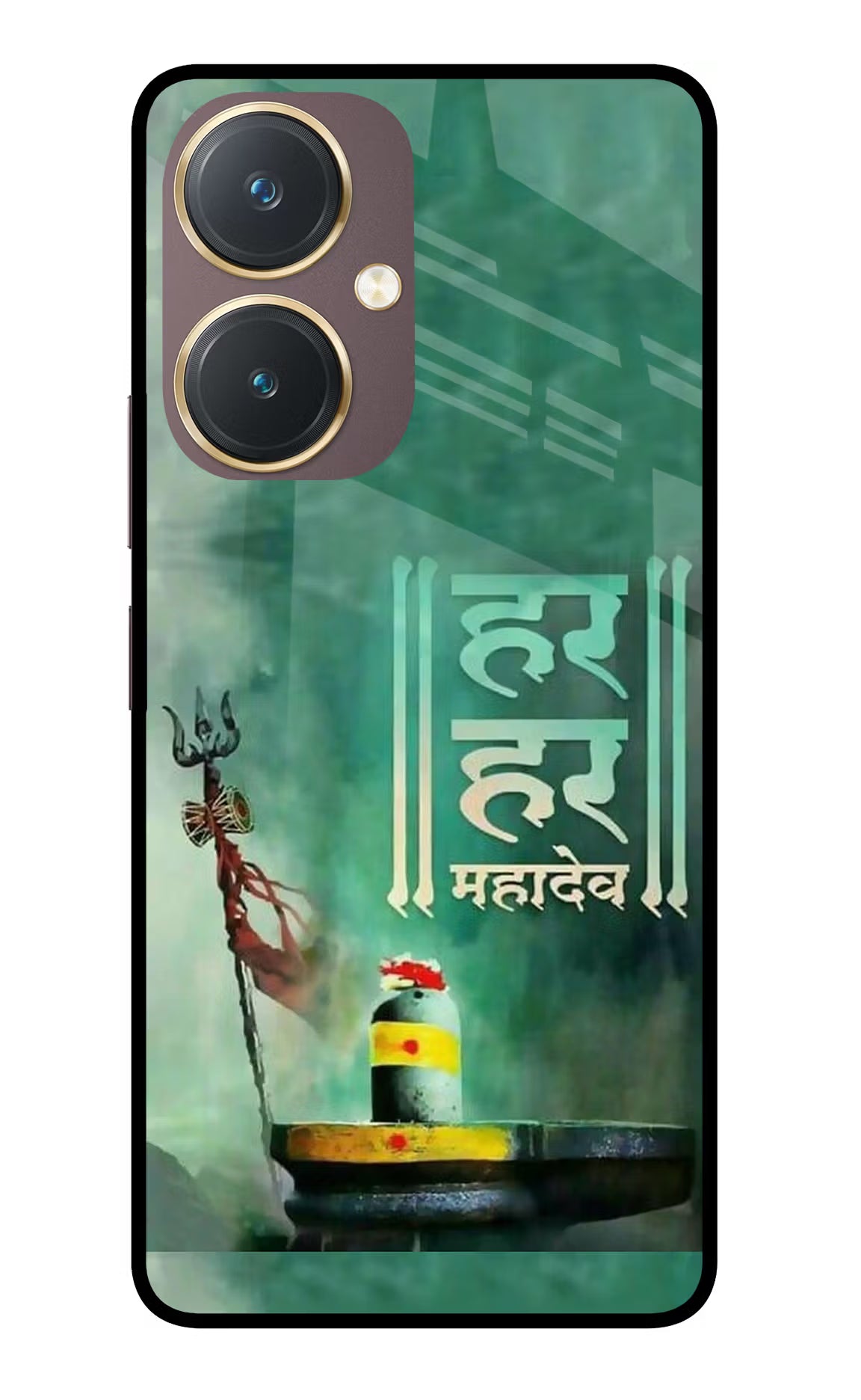Har Har Mahadev Shivling Vivo Y27 Glass Case Back Cover by Casekaro