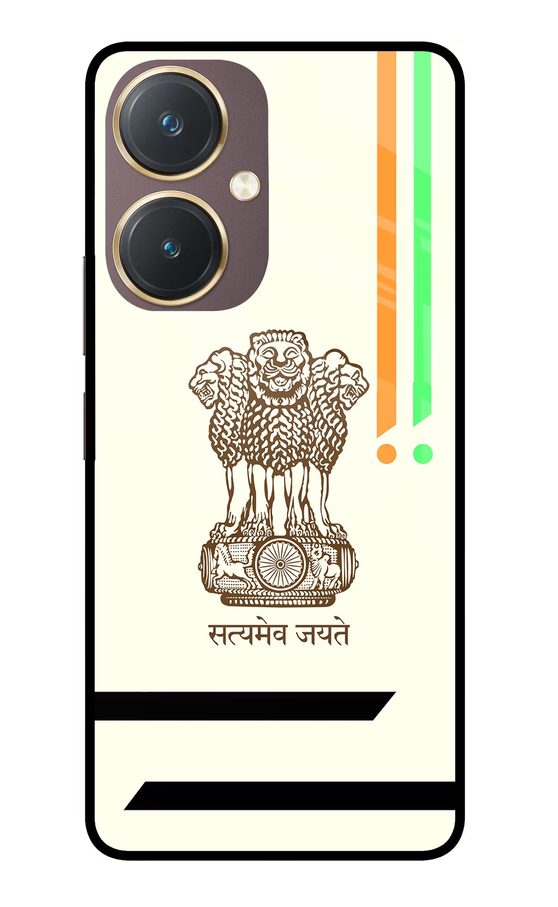 Satyamev Jayate Brown Logo Vivo Y27 Glass Case Back Cover by Casekaro