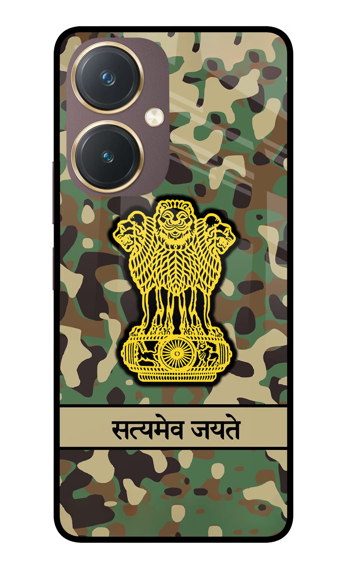Satyamev Jayate Army Vivo Y27 Glass Case Back Cover by Casekaro