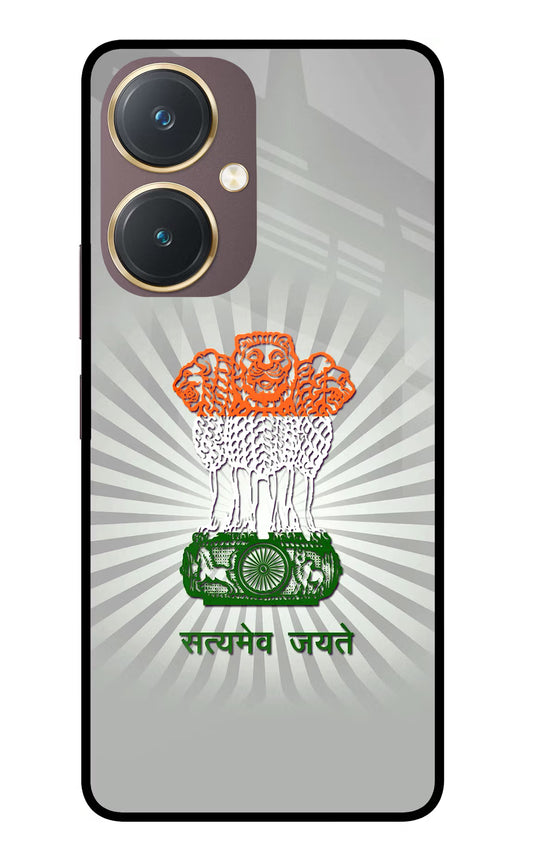 Satyamev Jayate Art Vivo Y27 Glass Case