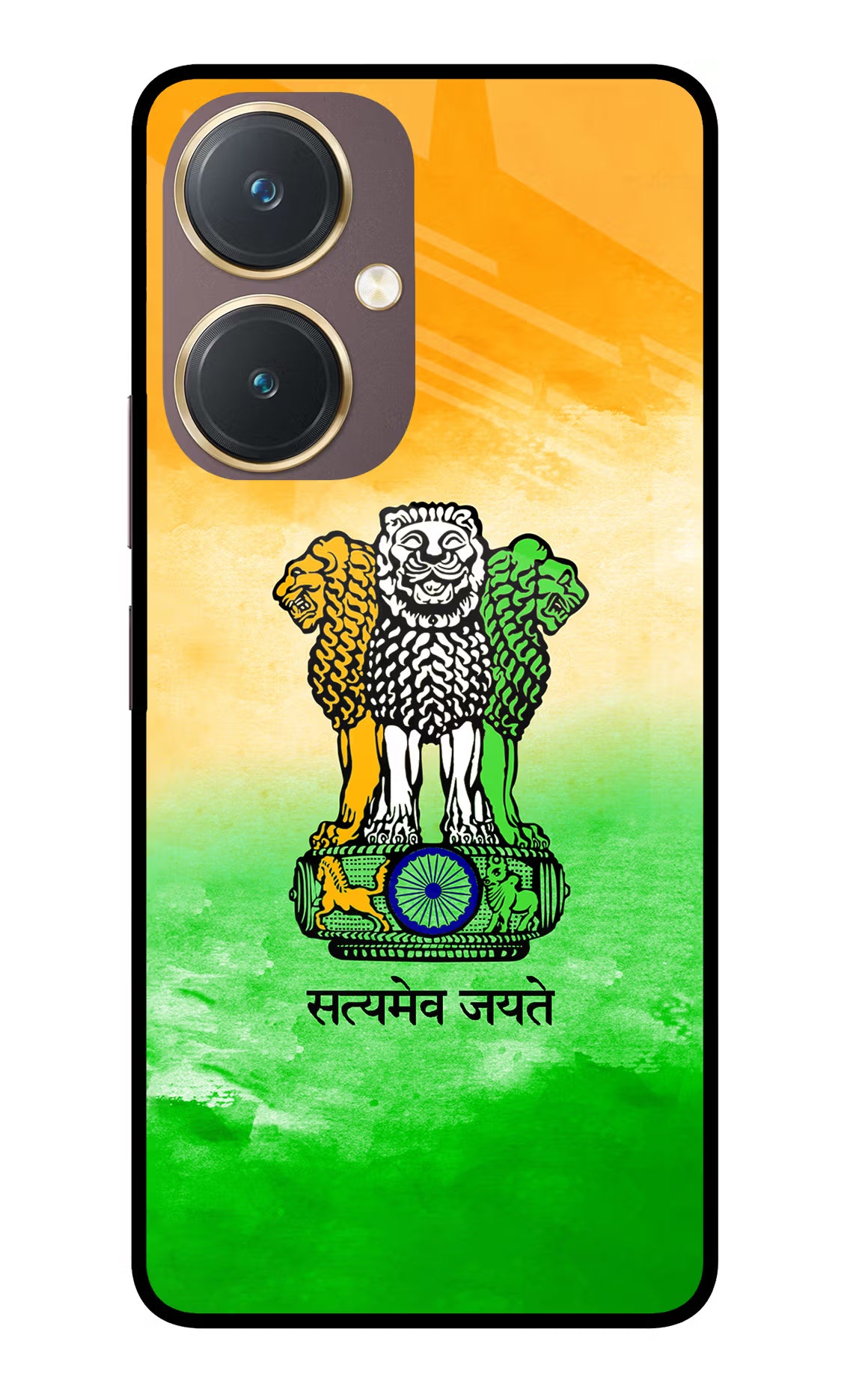 Satyamev Jayate Flag Vivo Y27 Glass Case Back Cover by Casekaro