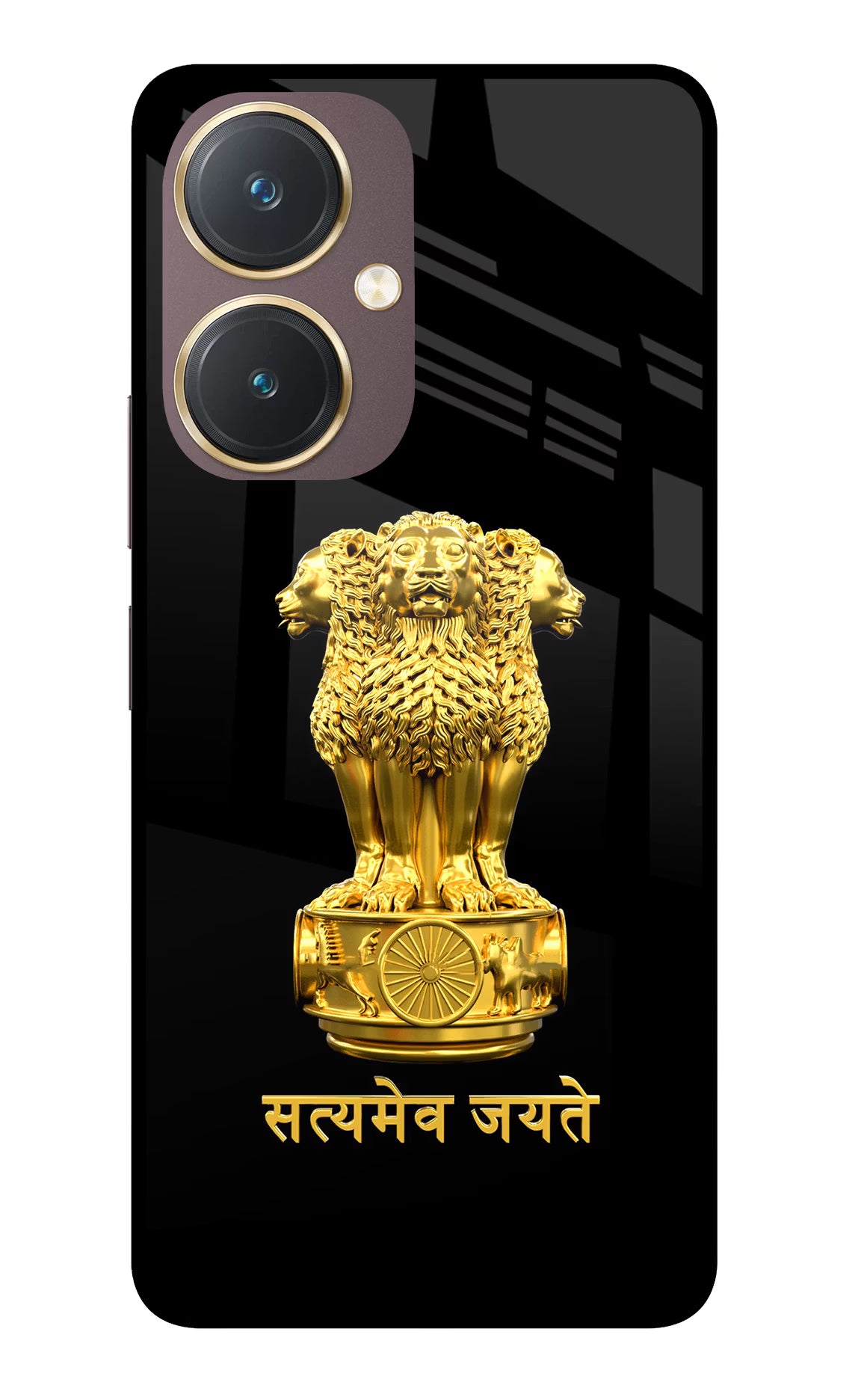 Satyamev Jayate Golden Vivo Y27 Glass Case Back Cover by Casekaro