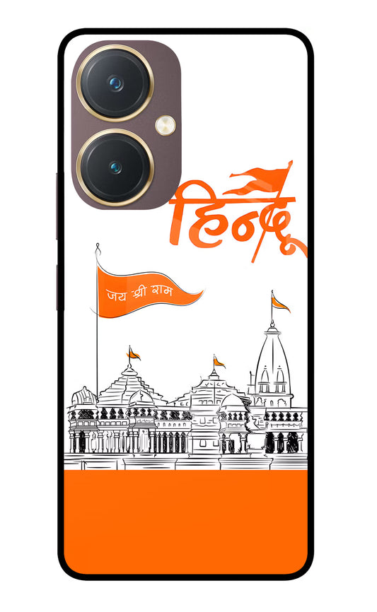 Jai Shree Ram Hindu Vivo Y27 Glass Case