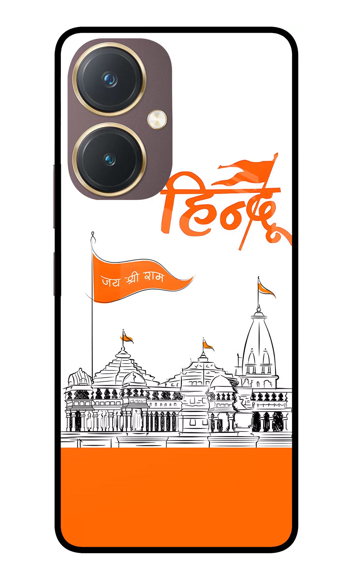 Jai Shree Ram Hindu Vivo Y27 Glass Case Back Cover by Casekaro