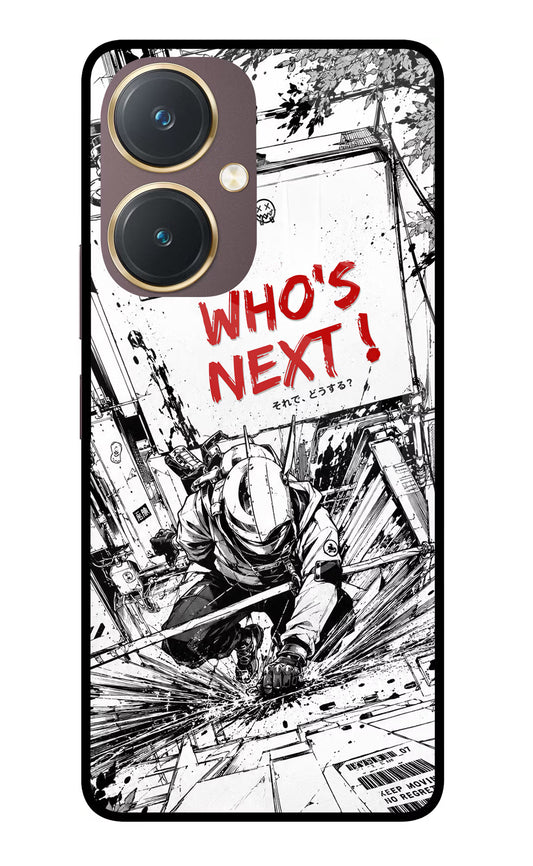 Who's Next Vivo Y27 Glass Case