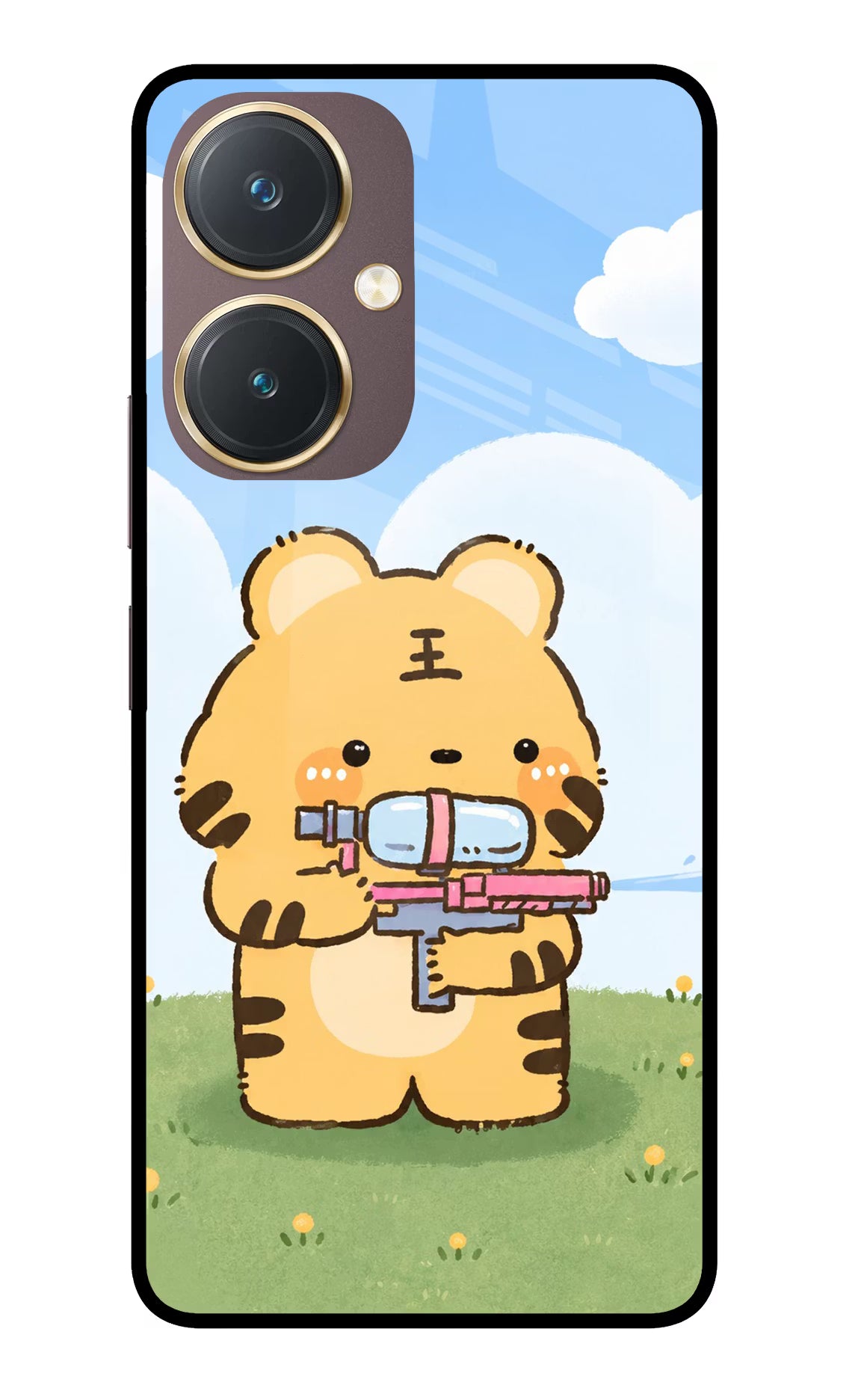 Tiger Treat Vivo Y27 Glass Case