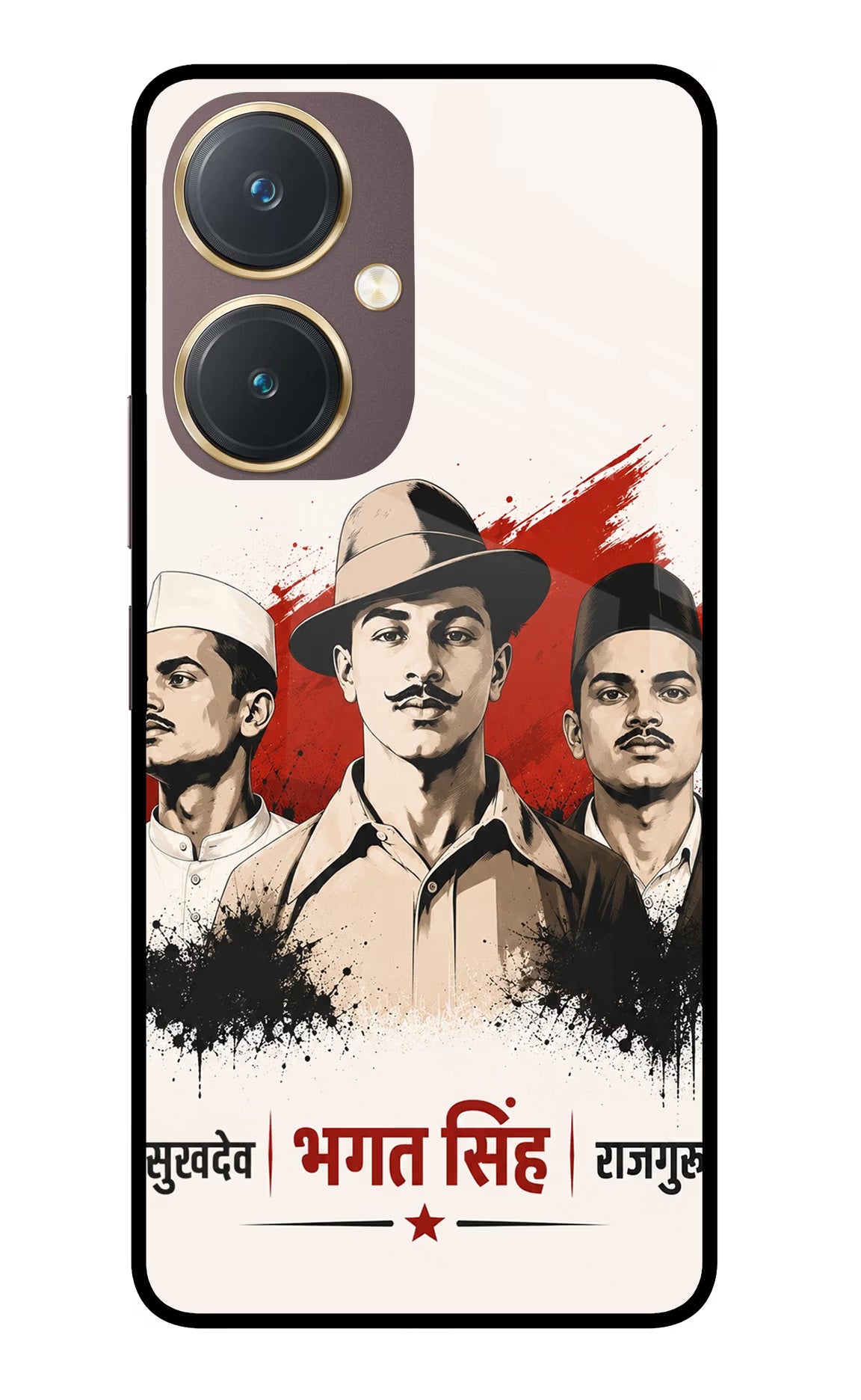 Sardar Patel Iron Will Vivo Y27 Glass Case