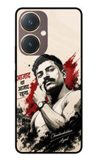 Dr. Ambedkar Visionary Vivo Y27 Glass Case