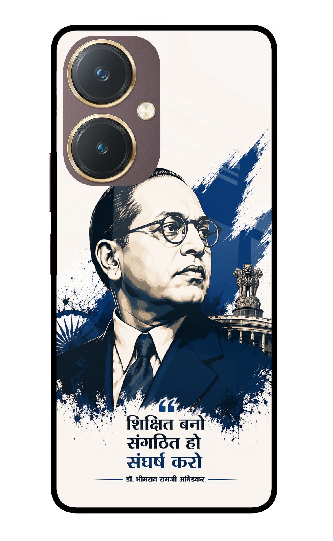 Bhagat Singh Trio Vivo Y27 Glass Case