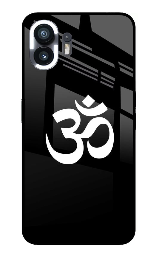 Om Nothing Phone 2 Glass Case
