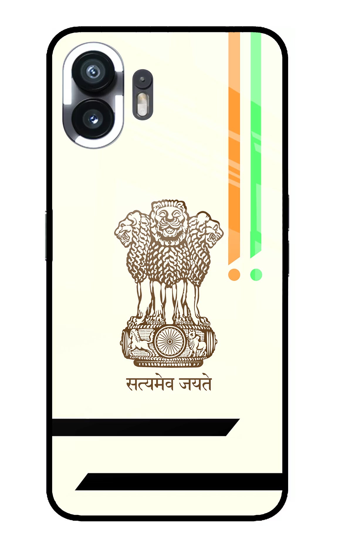 Satyamev Jayate Brown Logo Nothing Phone 2 Glass Case Back Cover by Casekaro