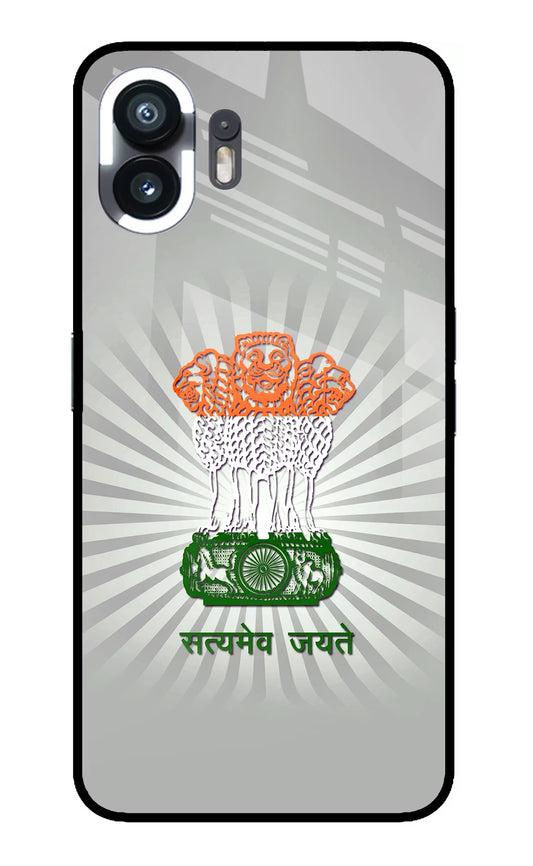 Satyamev Jayate Art Nothing Phone 2 Glass Case