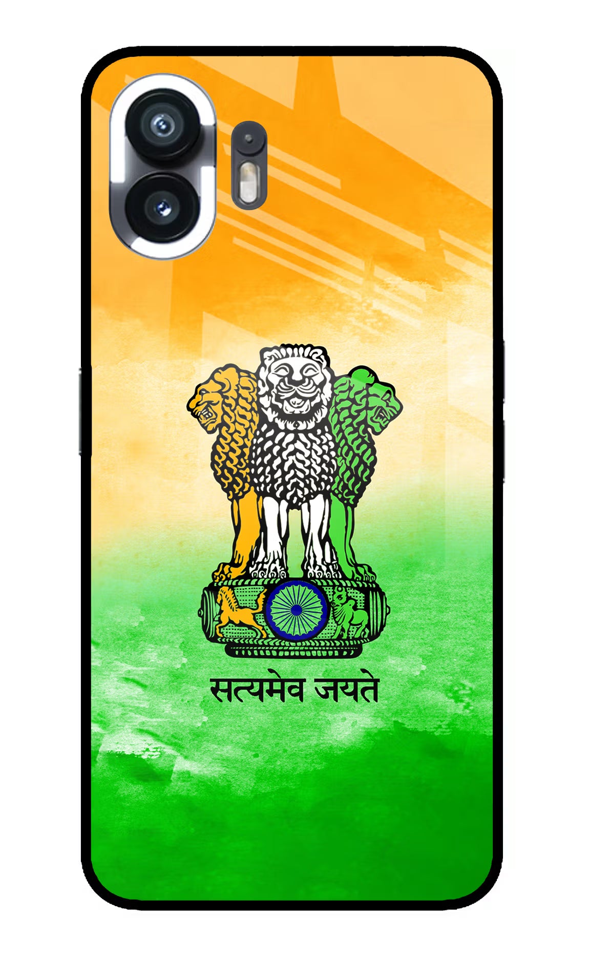 Satyamev Jayate Flag Nothing Phone 2 Glass Case Back Cover by Casekaro