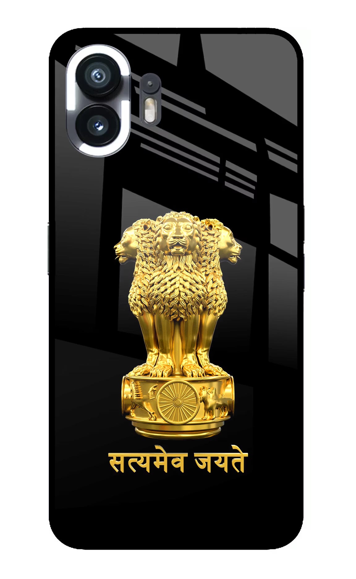 Satyamev Jayate Golden Nothing Phone 2 Glass Case Back Cover by Casekaro
