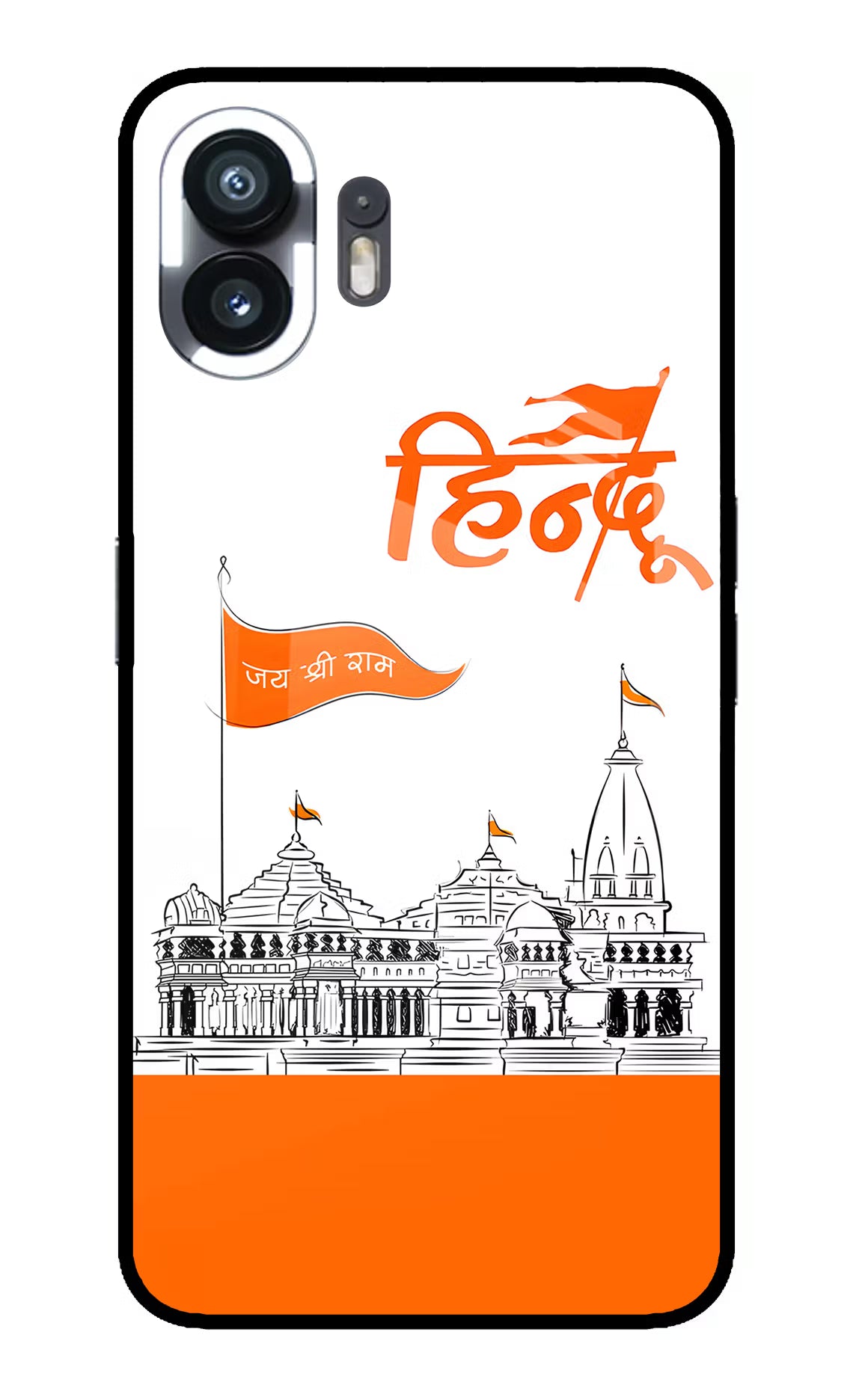 Jai Shree Ram Hindu Nothing Phone 2 Glass Case Back Cover by Casekaro