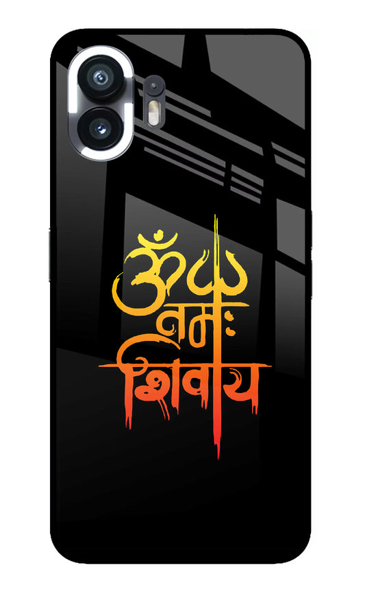 Om Namah Shivay Nothing Phone 2 Glass Case