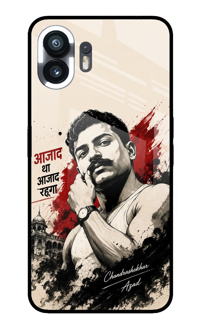 Dr. Ambedkar Visionary Nothing Phone 2 Glass Case