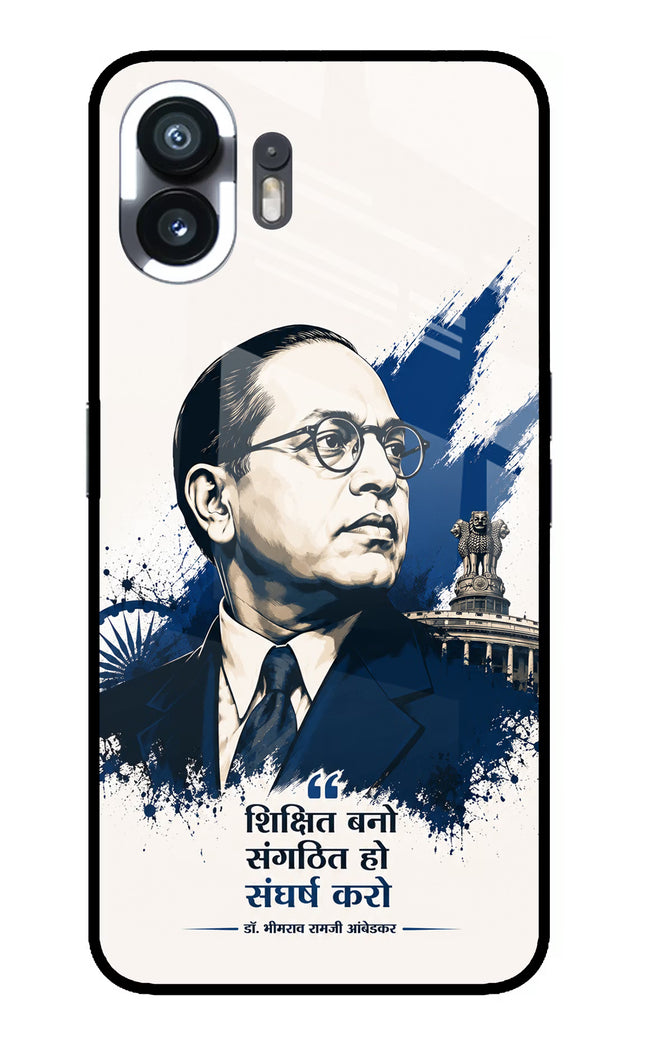 Bhagat Singh Trio Nothing Phone 2 Glass Case