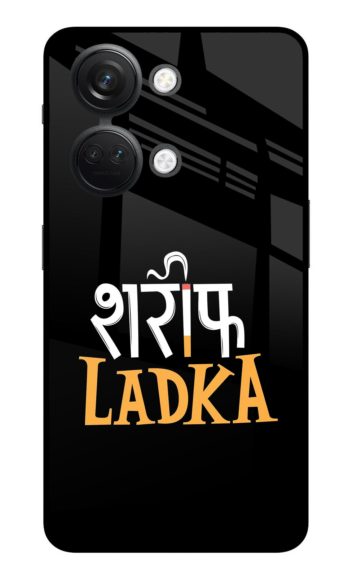 Shareef Ladka OnePlus Nord 3 5G Back Cover