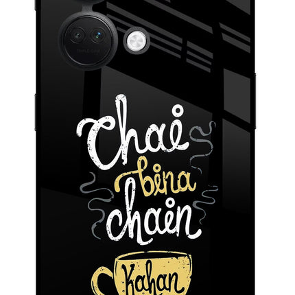 Chai Bina Chain Kaha Re OnePlus Nord 3 5G Glass Case