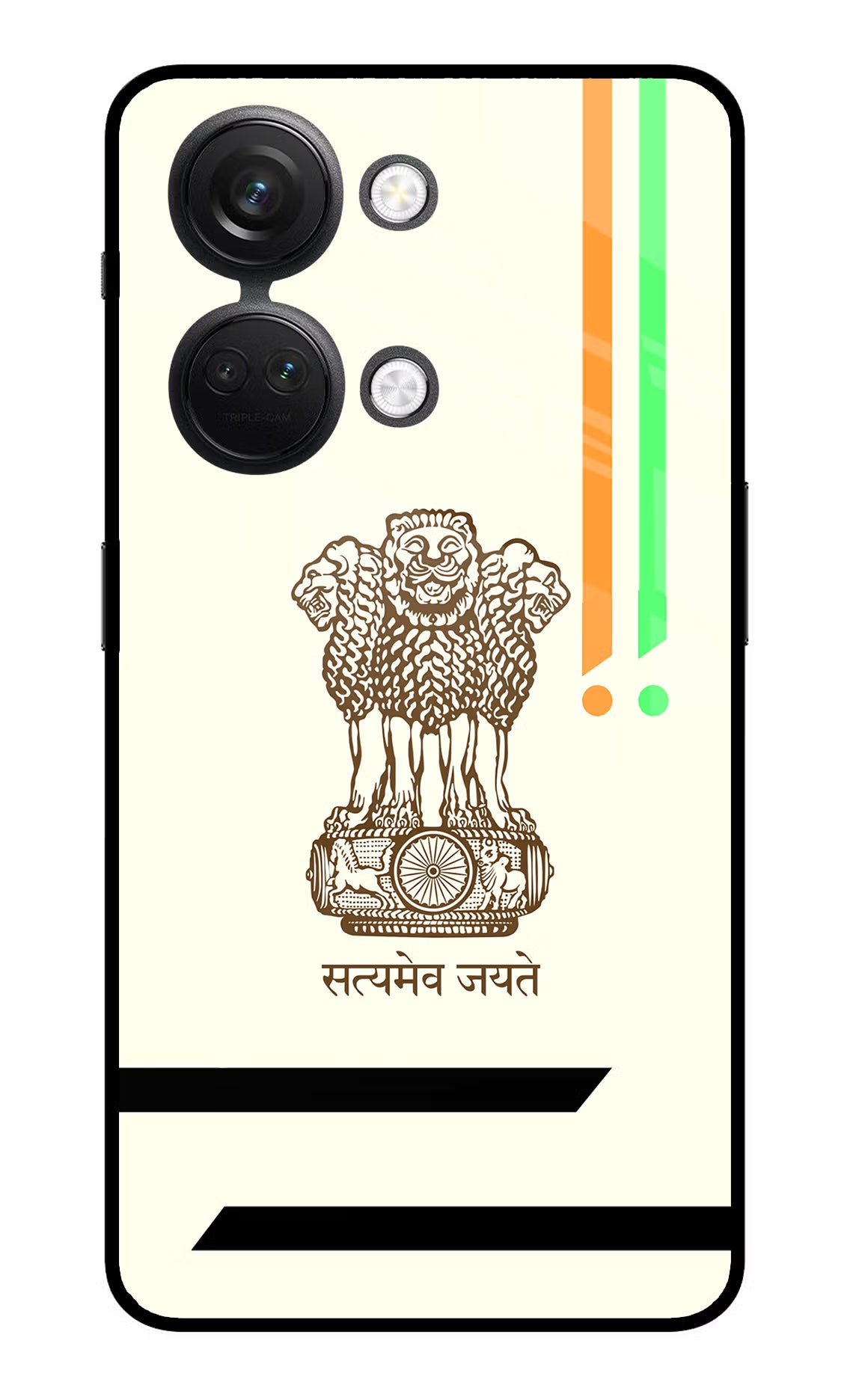 Satyamev Jayate Brown Logo OnePlus Nord 3 5G Glass Case Back Cover by Casekaro