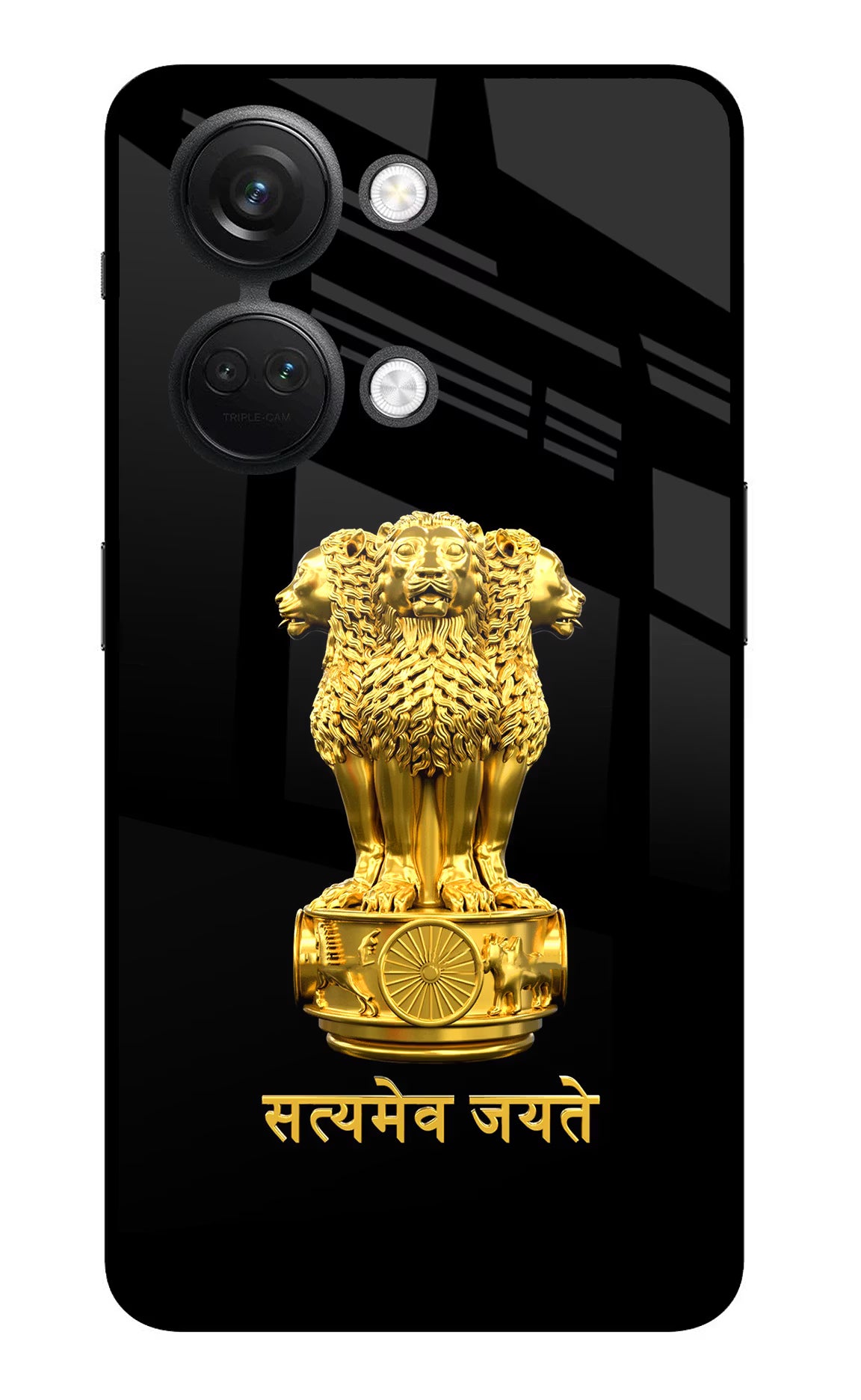 Satyamev Jayate Golden OnePlus Nord 3 5G Glass Case Back Cover by Casekaro