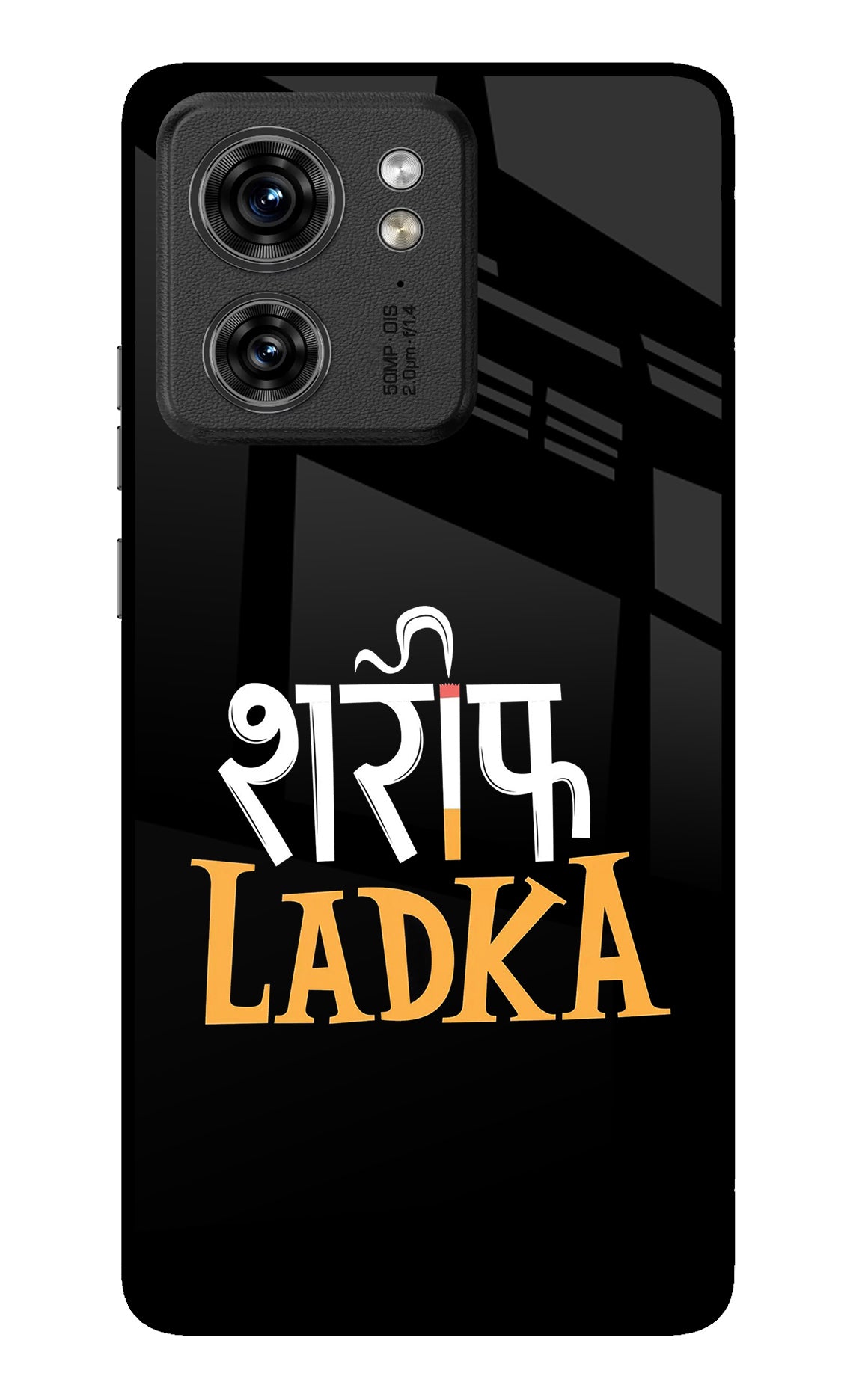 Shareef Ladka Moto Edge 40 Glass Case