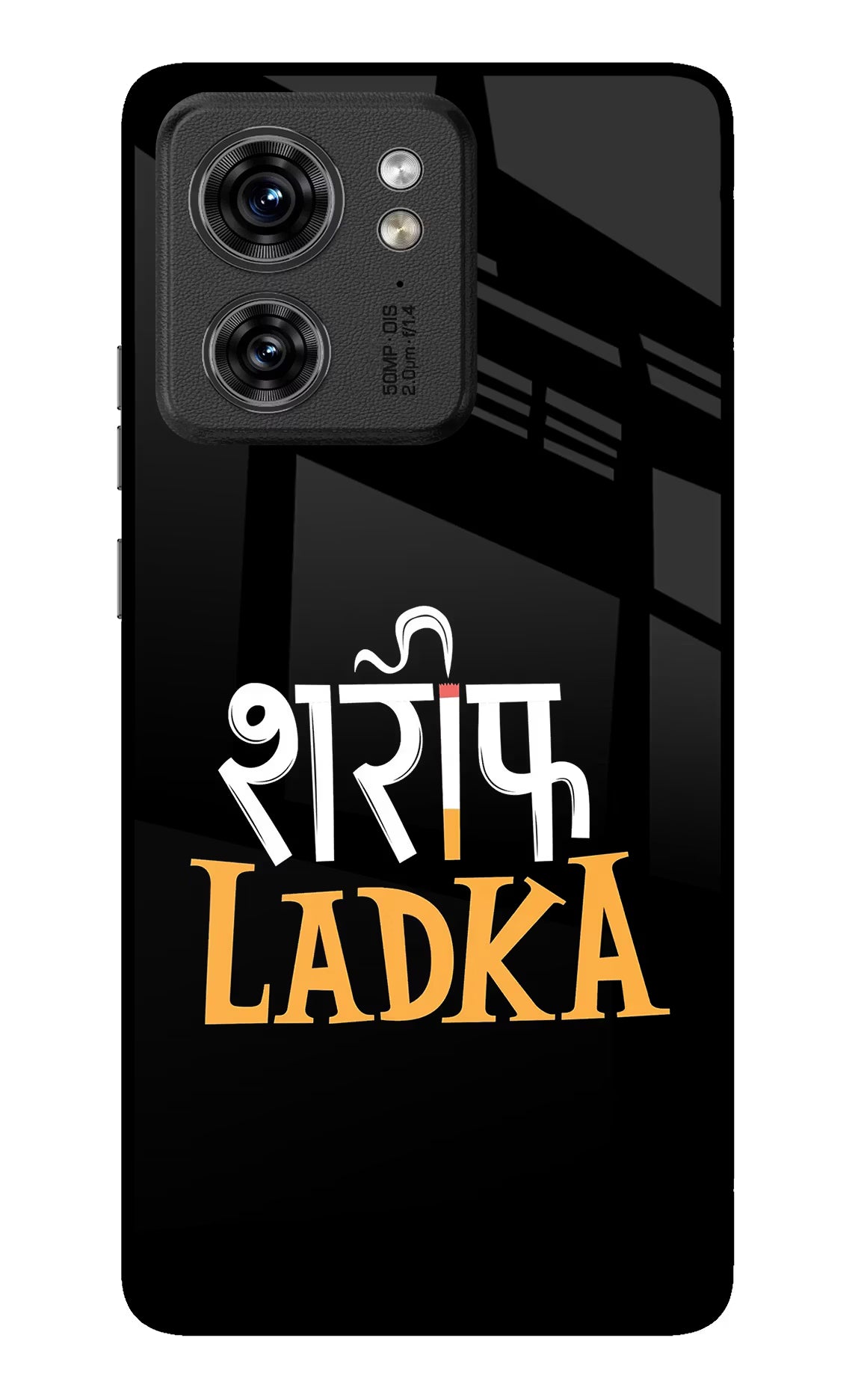 Shareef Ladka Moto Edge 40 Glass Case Back Cover by Casekaro