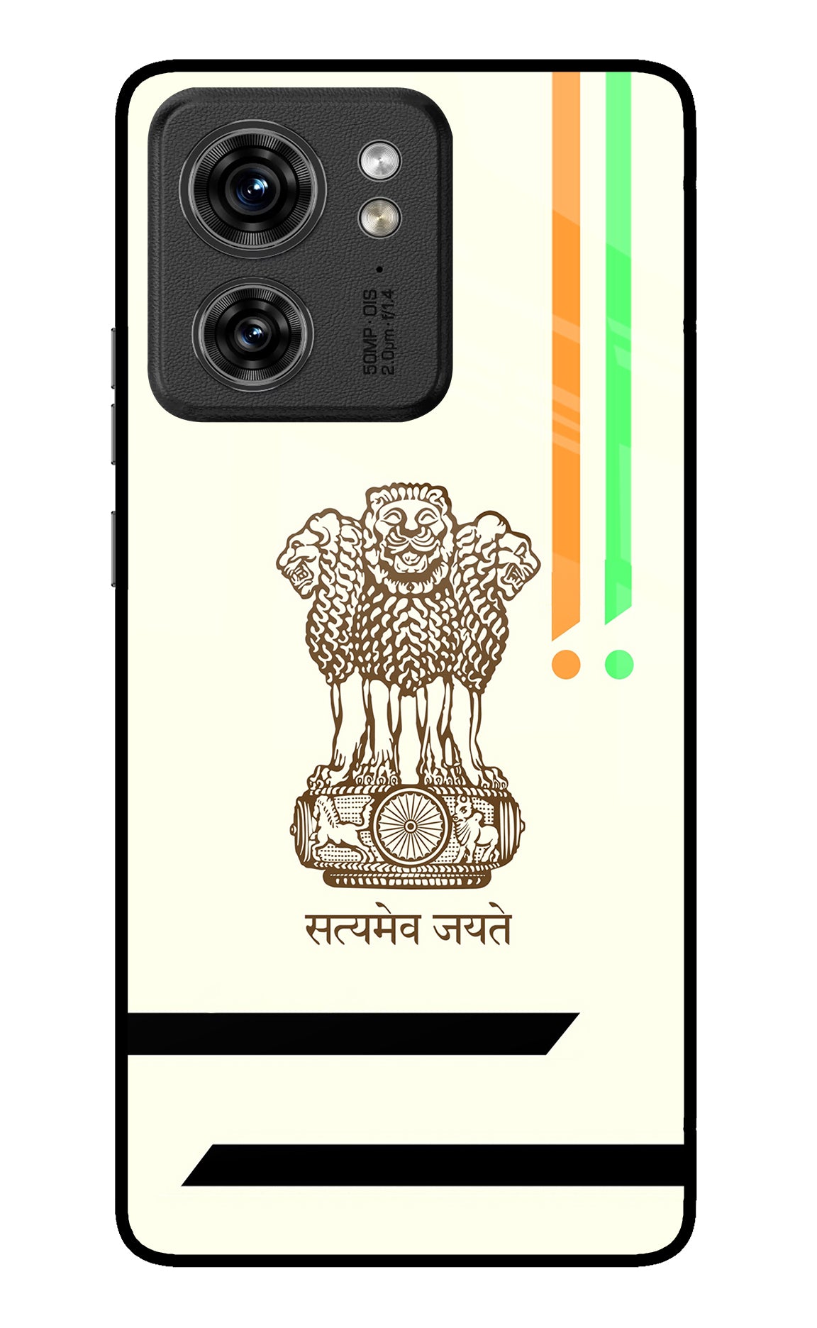 Satyamev Jayate Brown Logo Moto Edge 40 Glass Case