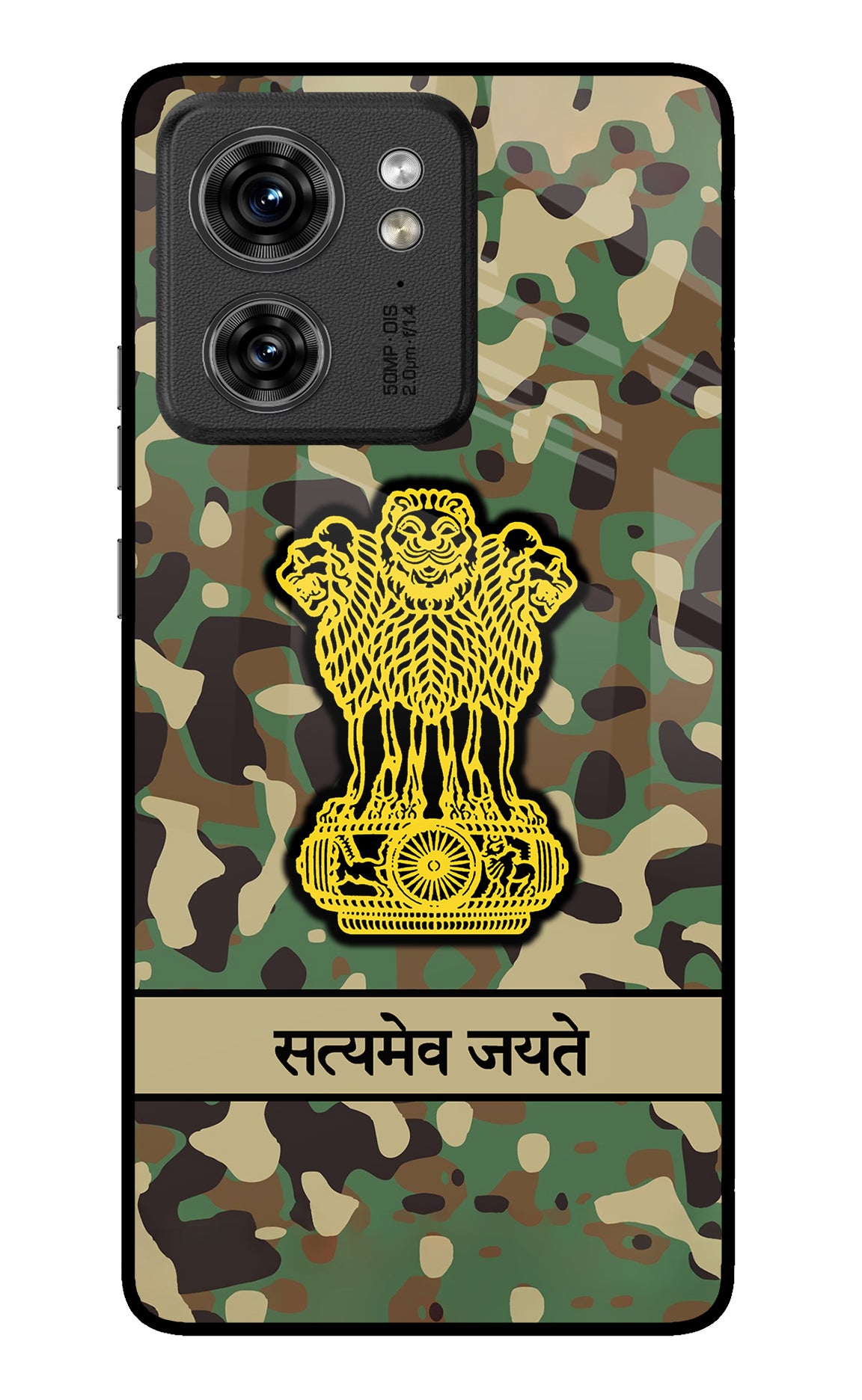 Satyamev Jayate Army Moto Edge 40 Back Cover