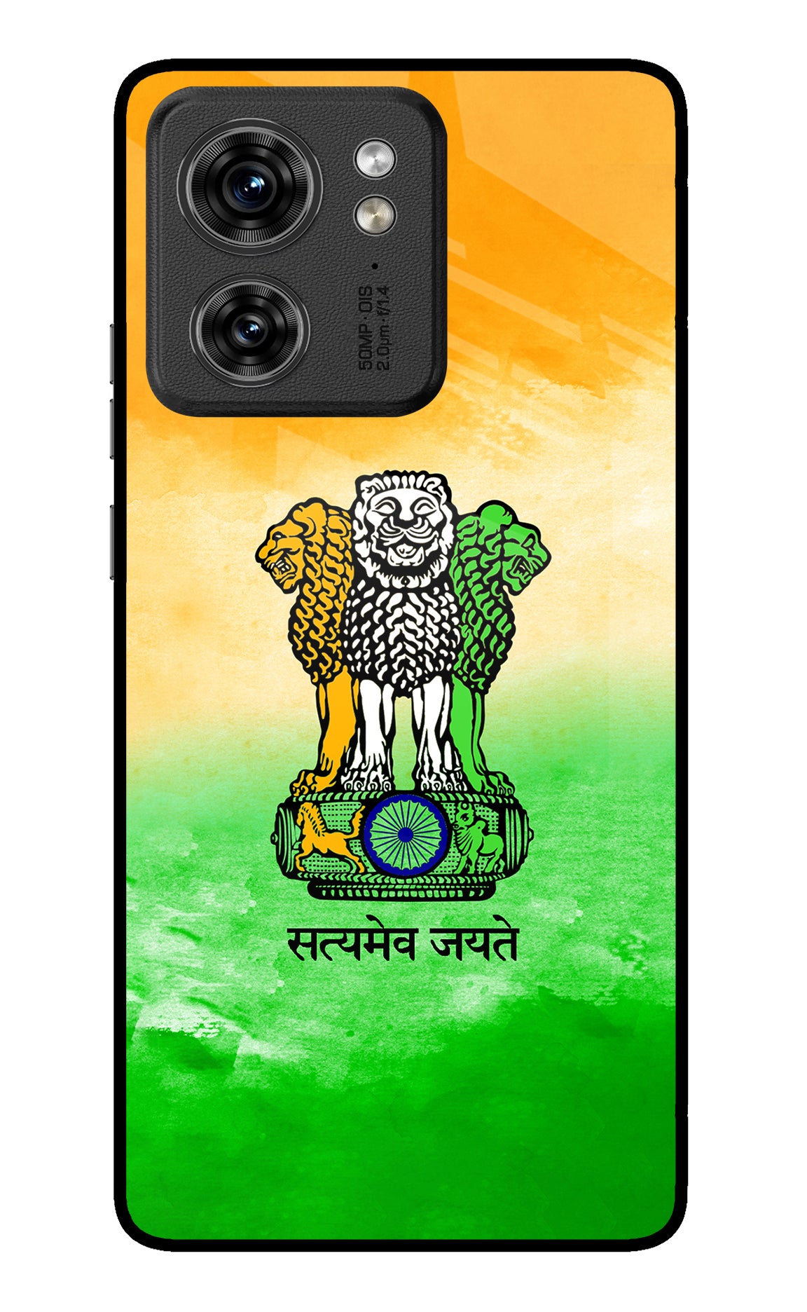 Satyamev Jayate Flag Moto Edge 40 Glass Case