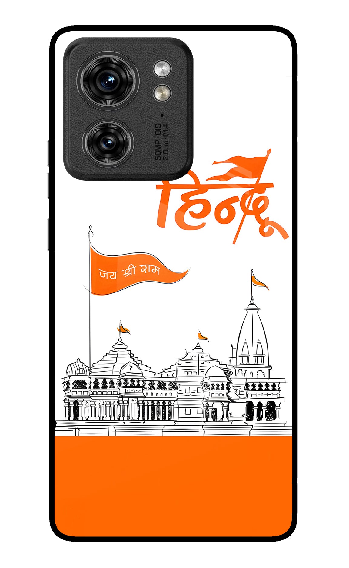 Jai Shree Ram Hindu Moto Edge 40 Glass Case