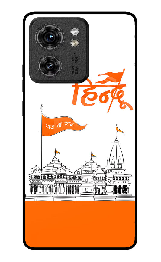 Jai Shree Ram Hindu Moto Edge 40 Glass Case
